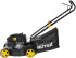 Газонокосилка бензиновая Huter GLM-420LT