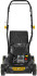 Газонокосилка бензиновая Huter GLM-420LT