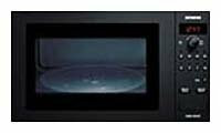 Микроволновая печь встраиваемая Siemens HF26566