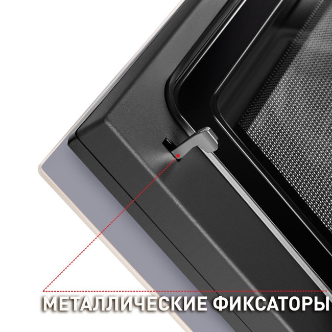 Электрический духовой шкаф MAUNFELD MCMO.44.9GI Электрический духовой шкаф MAUNFELD MCMO.44.9GI