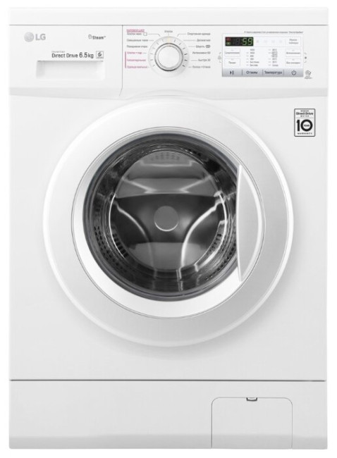 Стиральная машина LG FH-2H4WDS0