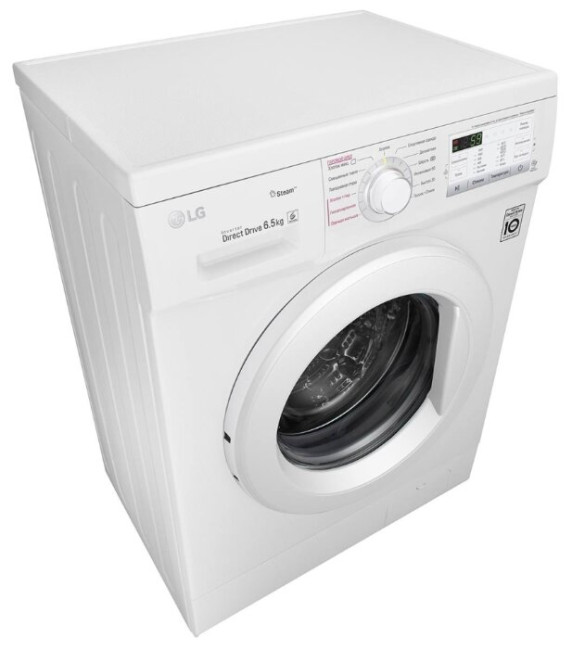 Стиральная машина LG FH-2H4WDS0