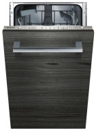 Посудомоечная машина Siemens SR 615X21 DR Посудомоечная машина Siemens SR 615X21 DR