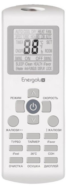 Сплит-система Energolux SAS07L4-A/SAU07L4-A-WS40 Сплит-система Energolux SAS07L4-A/SAU07L4-A-WS40