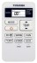 Сплит-система Toshiba RAS-18S3KHS-EE / RAS-18S3AHS-EE Сплит-система Toshiba RAS-18S3KHS-EE / RAS-18S3AHS-EE