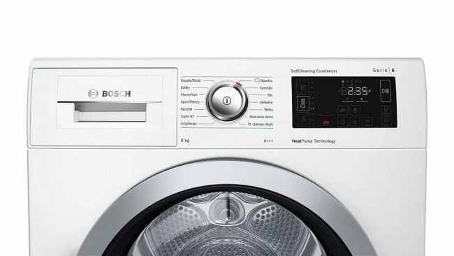 Сушильная машина BOSCH WTW 876K0 Сушильная машина BOSCH WTW 876K0