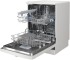Посудомоечная машина Indesit DFE 1B10 белый Посудомоечная машина Indesit DFE 1B10 белый
