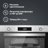 Электрический духовой шкаф Simfer B6EM69070 Электрический духовой шкаф Simfer B6EM69070