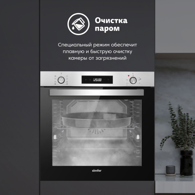 Электрический духовой шкаф Simfer B6EM69070 Электрический духовой шкаф Simfer B6EM69070