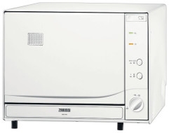 Посудомоечная машина Zanussi ZDC 240 Посудомоечная машина Zanussi ZDC 240