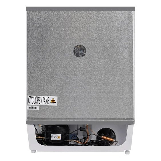 Холодильник MAUNFELD MBF88SWGR Inverter Холодильник MAUNFELD MBF88SWGR Inverter