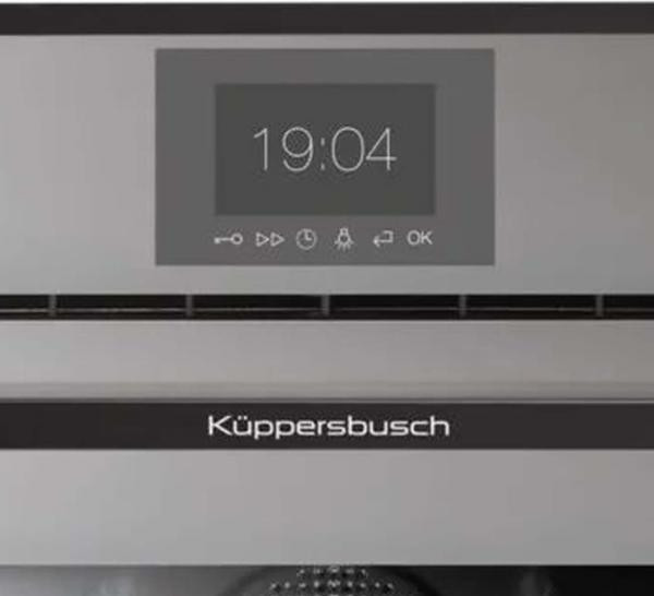 Компактный духовой шкаф Kuppersbusch CBP 6550.0 G5 Компактный духовой шкаф Kuppersbusch CBP 6550.0 G5