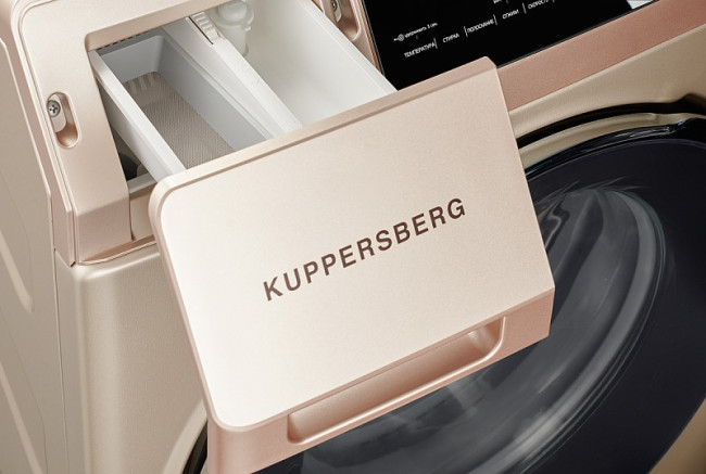 Стиральная машина Kuppersberg WID 56149 G