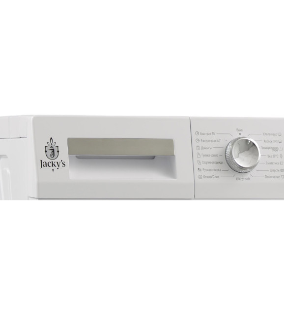 Стиральная машина Jackys JW 8TC41 Стиральная машина Jackys JW 8TC41