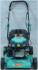 Газонокосилка бензиновая Sturm PL4214S