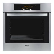 Электрический духовой шкаф Miele H 4540 B KAT WH Электрический духовой шкаф Miele H 4540 B KAT WH
