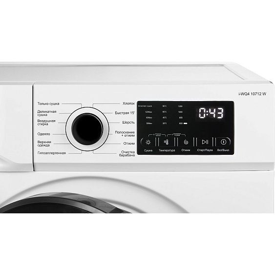 Стиральная машина Nordfrost i-WQ4 10712 W