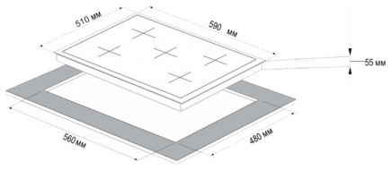 Варочная панель Korting HG 697 CX