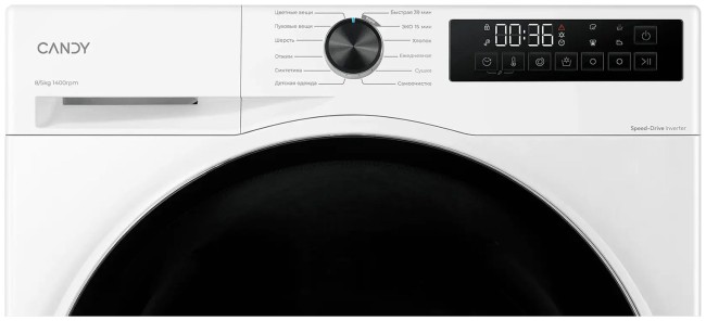 Стиральная машина с сушкой Candy Nova C43D 485MBBW-07