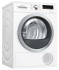 Сушильная машина Bosch WTM8528SPL Сушильная машина Bosch WTM8528SPL