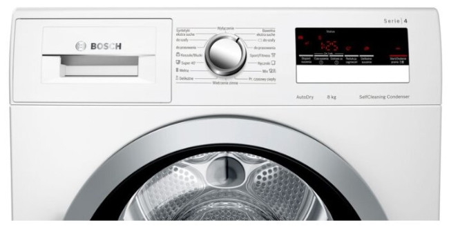 Сушильная машина Bosch WTM8528SPL Сушильная машина Bosch WTM8528SPL