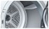 Сушильная машина Bosch WTM8528SPL Сушильная машина Bosch WTM8528SPL
