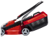 Газонокосилка Einhell PXC GE-CM 18/30 Li (1x3,0Ah)