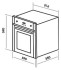 Духовой шкаф MBS DE-609WH Духовой шкаф MBS DE-609WH
