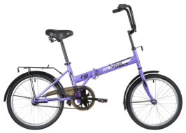 Подростковый городской велосипед Novatrack TG-20 Classic 301 NF (2020) Подростковый городской велосипед Novatrack TG-20 Classic 301 NF (2020)