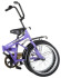 Подростковый городской велосипед Novatrack TG-20 Classic 301 NF (2020)