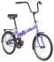 Подростковый городской велосипед Novatrack TG-20 Classic 301 NF (2020)