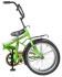 Подростковый городской велосипед Novatrack TG-20 Classic 301 NF (2020)