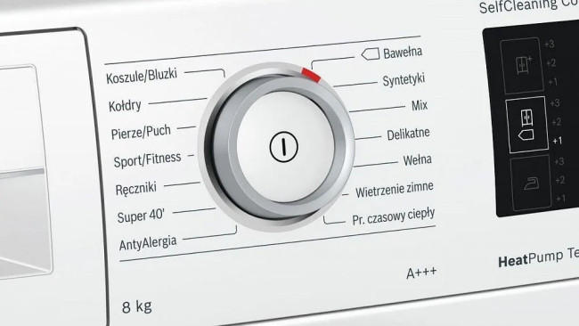 Сушильная машина BOSCH WTW 876E0 Сушильная машина BOSCH WTW 876E0