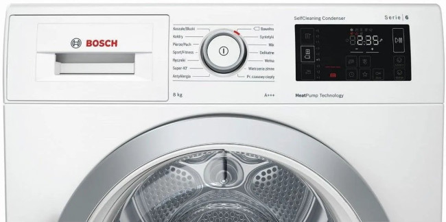 Сушильная машина BOSCH WTW 876E0 Сушильная машина BOSCH WTW 876E0