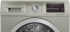 Сушильная машина Bosch WTN8543SME