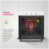 Электрический духовой шкаф Simfer B6EW16001 Электрический духовой шкаф Simfer B6EW16001
