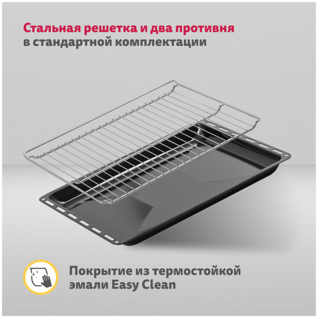 Электрический духовой шкаф Simfer B6EW16001 Электрический духовой шкаф Simfer B6EW16001