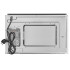 Встраиваемая микроволновая печь Maunfeld MBMO925SGB09