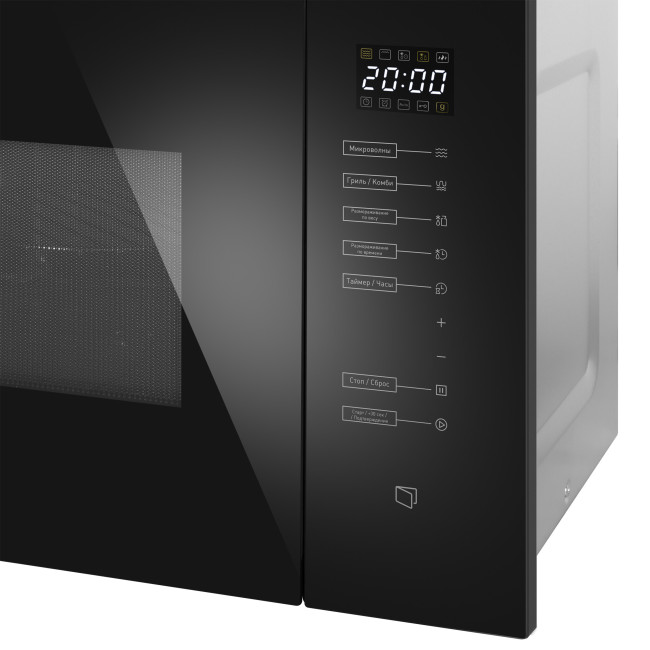 Встраиваемая микроволновая печь Maunfeld MBMO925SGB09