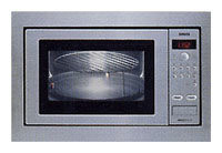 Микроволновая печь встраиваемая Bosch HMT9856