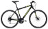 Горный гибрид Merida Crossway 20-MD (2014) Горный гибрид Merida Crossway 20-MD (2014)