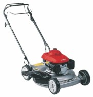 Газонокосилка Honda HRS 536C4 SKEA Газонокосилка Honda HRS 536C4 SKEA