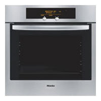 Электрический духовой шкаф Miele H 4540 BP KAT IX