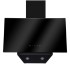 Каминная вытяжка Konigin Colibri Tech Black 50