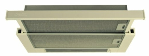 Встраиваемая вытяжка Kuppersberg Slimlux 60 C
