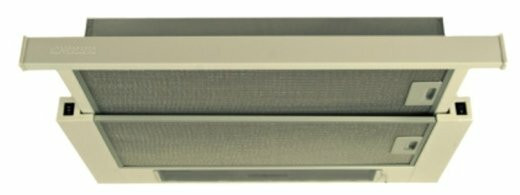 Встраиваемая вытяжка Kuppersberg Slimlux 60 C