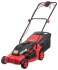 Газонокосилка Hammer ETK1600 Газонокосилка Hammer ETK1600