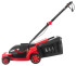 Газонокосилка Hammer ETK1600 Газонокосилка Hammer ETK1600