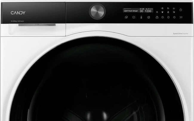 Стиральная машина с сушкой Candy UltimO C47D 4106MBSW-07