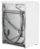 Стиральная машина Bosch WLL2416M